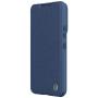 Nillkin Qin Pro Plain Leather + Cloth case for Samsung Galaxy S23 order from official NILLKIN store